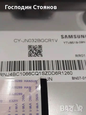 SAMSUNG UE32T5372CDXXH , снимка 8 - Части и Платки - 50236223