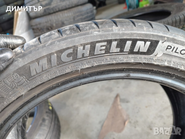 2бр.летни гуми MICHELIN 225 45 19 DOT19 цена за брой, снимка 4 - Гуми и джанти - 52437517