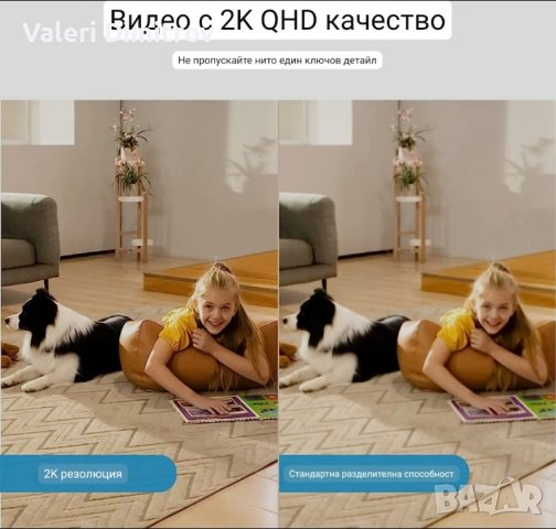 WiFi камера за наблюдение, снимка 3 - IP камери - 43682202