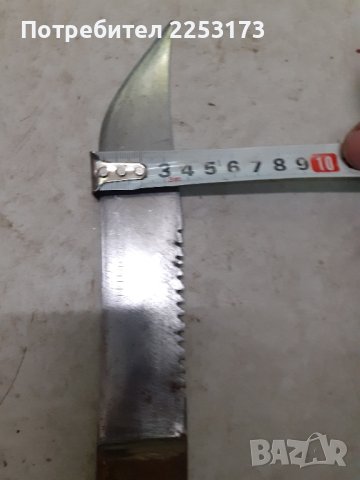 Стар бг нож от стомана, снимка 3 - Ножове - 43168055
