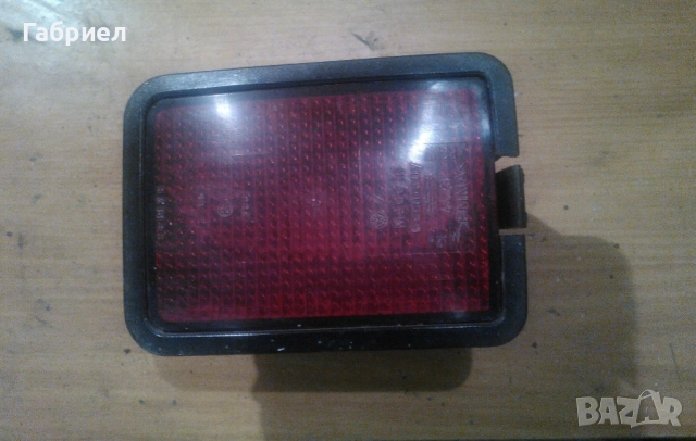 Халогени от различни автомобили.