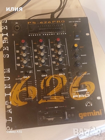 DJ миксер Gemini ps-626 pro