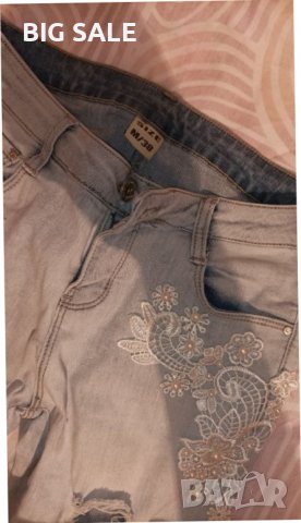 Еластични дънки, снимка 1