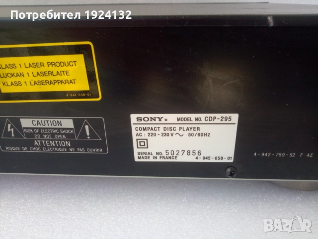 SONY cd player cdp-295, снимка 6 - Ресийвъри, усилватели, смесителни пултове - 52535517