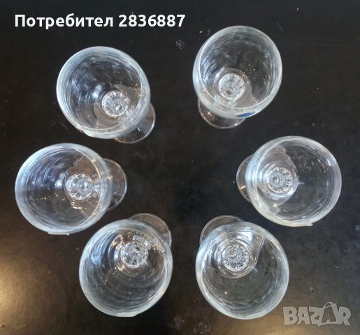 Кристални бокали Sherry Bohemia Crystal Betty Pattern 6 1/8", снимка 3 - Сервизи - 39051007