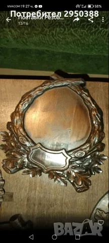 Дърворезба поставки за ловни трофеи по поръчка машинна дърворезба , снимка 4 - Оборудване и аксесоари за оръжия - 48423487