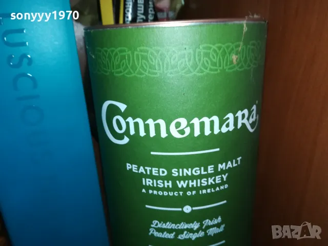 CONNEMARA-ПРАЗНА КУТИЯ ЗА КОЛЕКЦИЯ 2901250948, снимка 4 - Колекции - 48874402