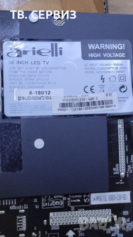 TV ARIELLI LED-50DN4T2 SMARD