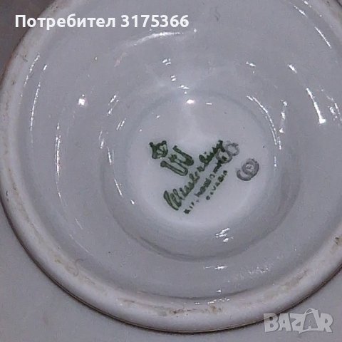 Баварски изящен порцелан XX век, снимка 2 - Чаши - 44016031