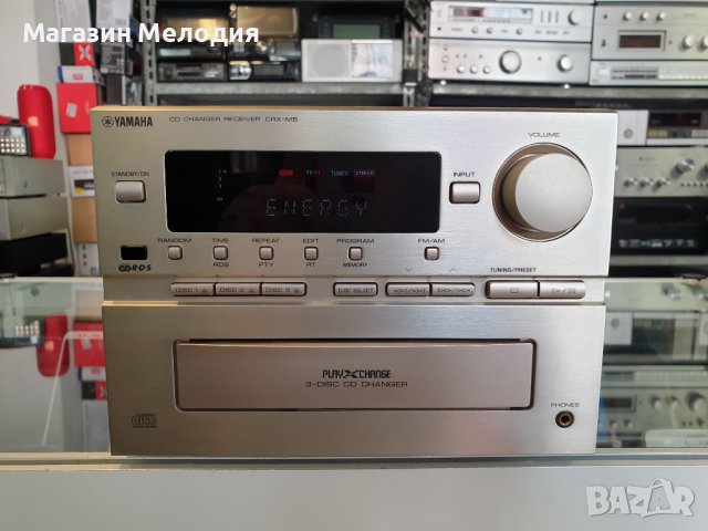 Ресийвър / усилвател YAMAHA CRX-M5 CD CHANGER RECEIVER YAMAHA CRX-M5  Диска не работи! В отлично тех