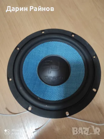  SPL Dream -8" made in Germani, кевларени, нискочестотни, перфектни 4ома