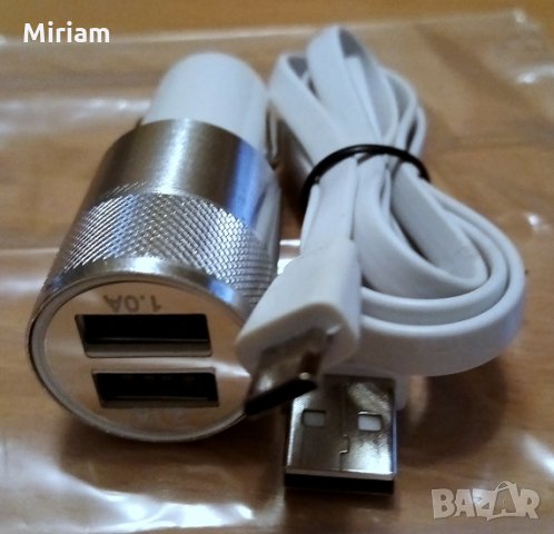 Зарядно за кола Manhattan с 2 USB порта + USB micro захранващ кабел 10 лв., снимка 1 - Зарядни за кола - 27645861