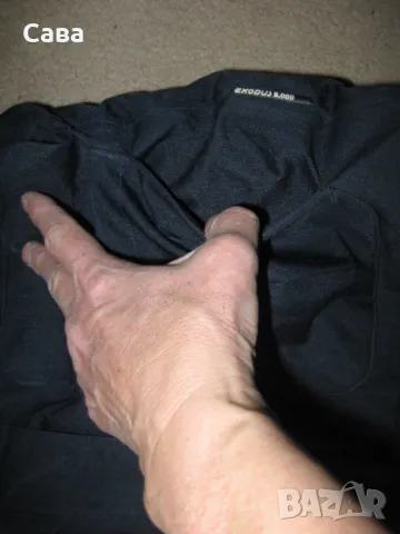 Зимно яке McKINLEY  дамско,С-М, снимка 7 - Якета - 48119255