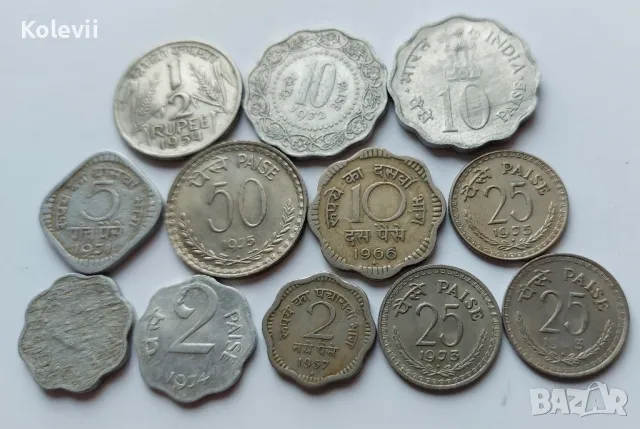Индийски колекционерски монети 