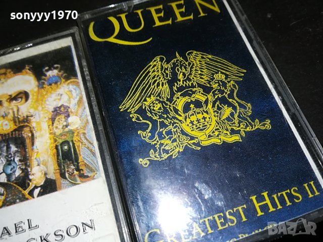 *КАСЕТИ-15ЛВ ЗА БР-ВСЕКИ ДЕН НОВИ ЗАГЛАВИЯ 2405231744, снимка 4 - Аудио касети - 40811403