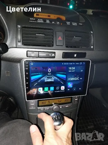 Тойота Авенсис бензин-газ ( след основен р-т), снимка 8 - Автомобили и джипове - 48271711