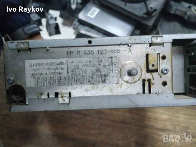Blaupunkt Daytona Beach C34 Car Radio, снимка 4 - Части - 52674989