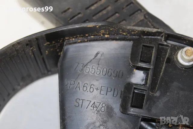 Лост ръчна Фиат Панда 3 1.3D 2012-2022 Fiat Panda 3  735550690, снимка 4 - Части - 49797359