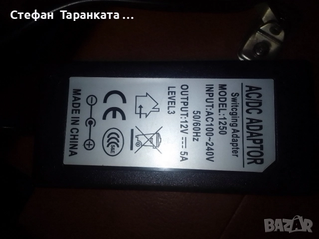 грамофон със усилвател вградени говорители в него , снимка 14 - Грамофони - 51841821