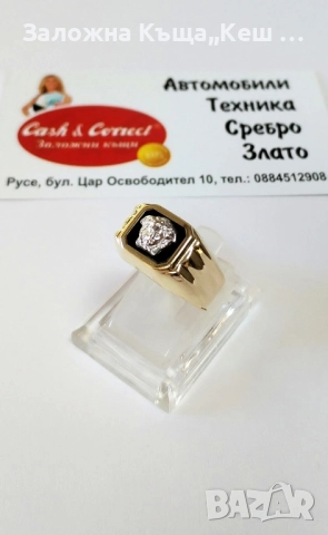 Златен мъжки пръстен 14К. НОВ. Тегло 4.80 гр.Размер 62.Цена 690 лв.