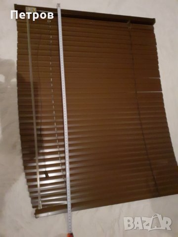 Продавам употребявани щори