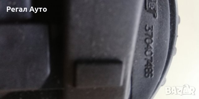 620862,46827706,370407486,халоген L+R,FIAT,PEUGEOT,CITROEN, снимка 5 - Части - 27624122