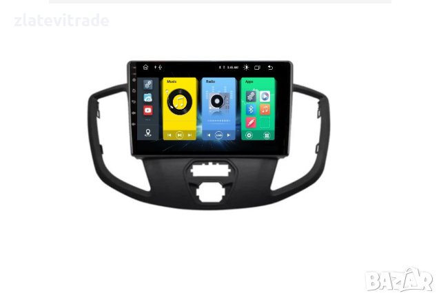 FORD TRANSIT TOURNEO CUSTOM 2015/2021 9" Андроид навигация, 9672, снимка 2 - Навигация за кола - 43163404