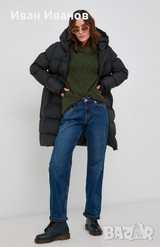 модерно дълго  Яке Noisy May - размер Л-ХЛ, снимка 9 - Якета - 35479050