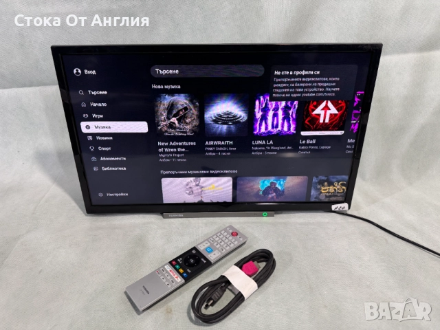 Телевизор - Toshiba 24 inch/ smart /  A20, снимка 2 - Телевизори - 51602983
