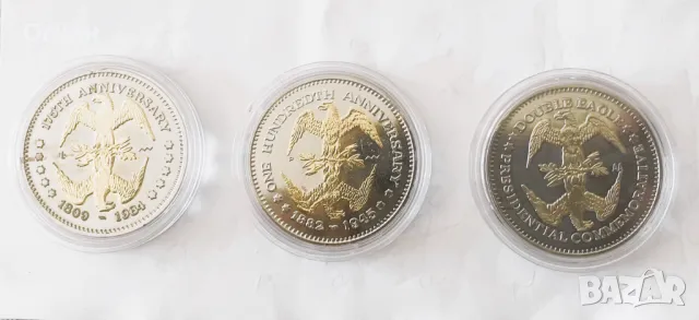 Възпоминателни медали Американски президенти, снимка 2 - Антикварни и старинни предмети - 49882067