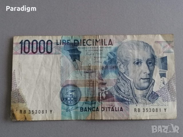 Банкнота - Италия - 10 000 лири | 1984г., снимка 1 - Нумизматика и бонистика - 38974508