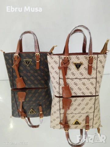 Реплики на чанти