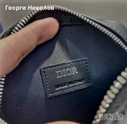 Чанта Диор унисекс , снимка 5 - Чанти - 49638583