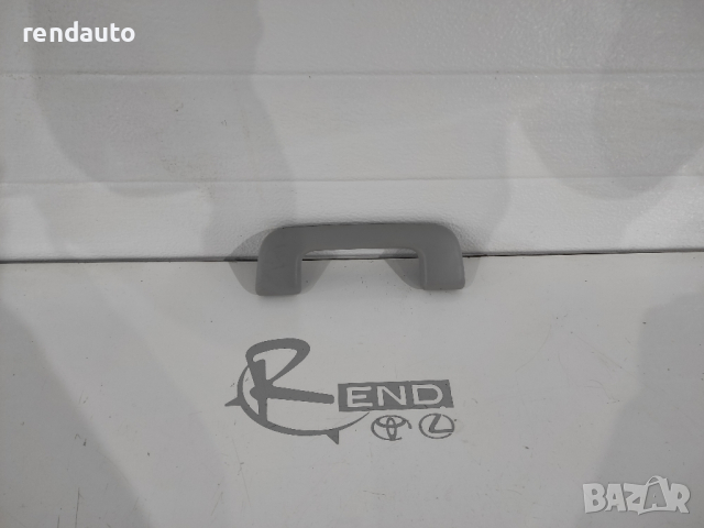 Предна лява интериорна дръжка за Toyota Corolla E18 USA 2013-2018 174613-R010, снимка 1 - Части - 44854819
