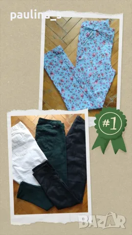 Два броя / Винтидж / Еластични дънки с широки крачоли "Bellino", снимка 13 - Дънки - 32755378