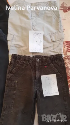 Лот долнища , снимка 4 - Панталони и долнища за бебе - 49250574