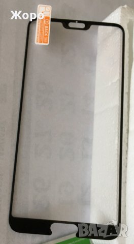 Протектори за Телефони: HUAWEI и SAMSUNG, снимка 2 - Стъкла за телефони - 28536279