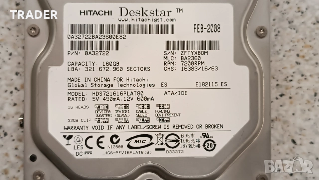 Hitachi Deskstar 160 GB твърд диск  вътрешен HDD  Samsung Spin Point SV1021D Hard Drive 