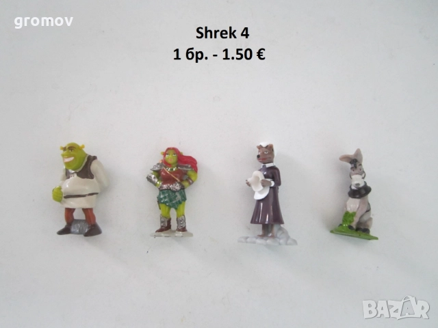 стари киндер kinder играчки, снимка 4 - Колекции - 16532701