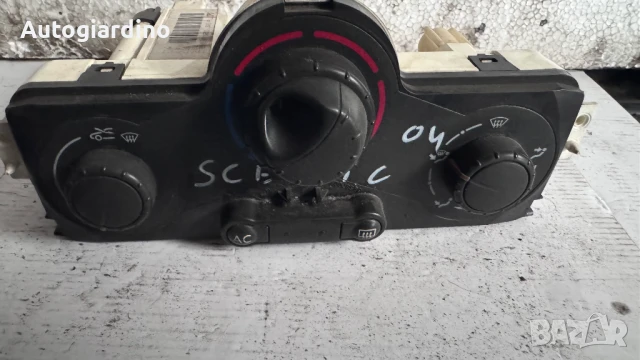 Климатичен блок / панел / табло за Renault Scenic - 69580001 / 6665720