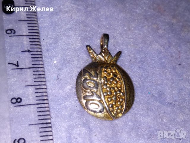 2010 Година КРАСИВА ФИГУРАЛНА СРЕБЪРНА ОРНАМЕНТИРАНА АРТ ВИСУЛКА СРЕБРО 925 с ПОЗЛАТА МЕДАЛЬОН 73631, снимка 6 - Колиета, медальони, синджири - 39226300