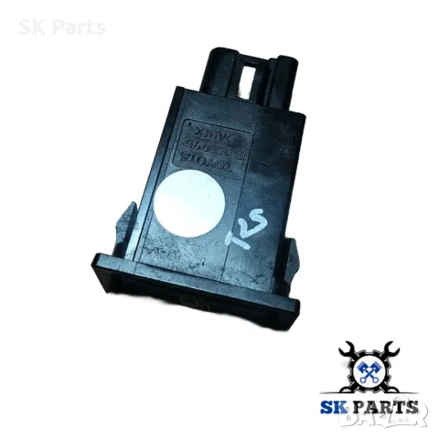 Бутон резервоар за Toyota Avensis /Тойота Авенсис т25 /120026/, снимка 2 - Части - 48796917