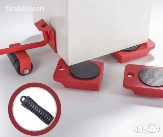 Комплект за повдигане и преместване на мебели до 200 кг, снимка 2 - Други инструменти - 53102151