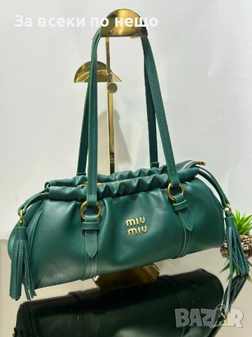 Miu Miu Дамска Чанта Миу Миу - Налични Различни Цветове Код SK624, снимка 14 - Чанти - 53092507