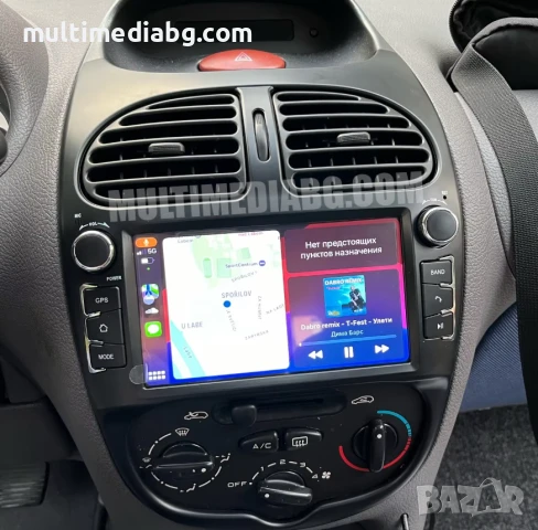 Peugeot 206 (2001-2006) Мултимедия Навигация Android, снимка 4 - Аксесоари и консумативи - 50064380