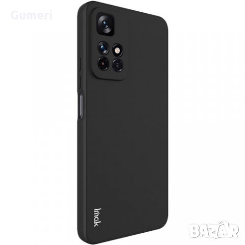 Xiaomi Poco M4 Pro 5G - Силиконов Гръб със Защита за Камерата , снимка 7 - Калъфи, кейсове - 35278440