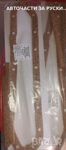 Нови авточасти Уаз, снимка 17 - Части - 43940931