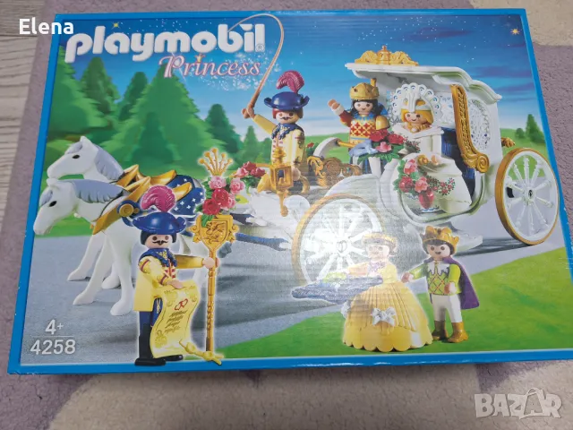 Нови детски играчки , снимка 5 - Образователни игри - 48665562