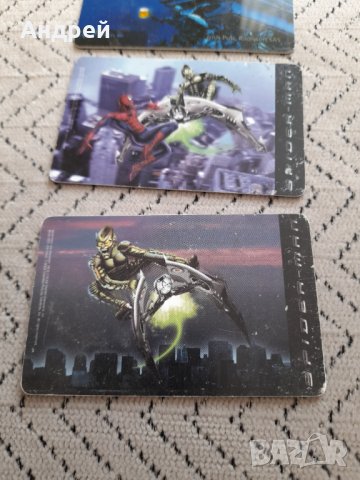 Фонокарта,фонокарти Мобика, снимка 3 - Колекции - 33628909