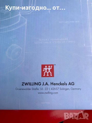 Кафемашина ZWILLING Enfinigy Thermal Drip Coffee Maker , снимка 8 - Кафемашини - 40695422